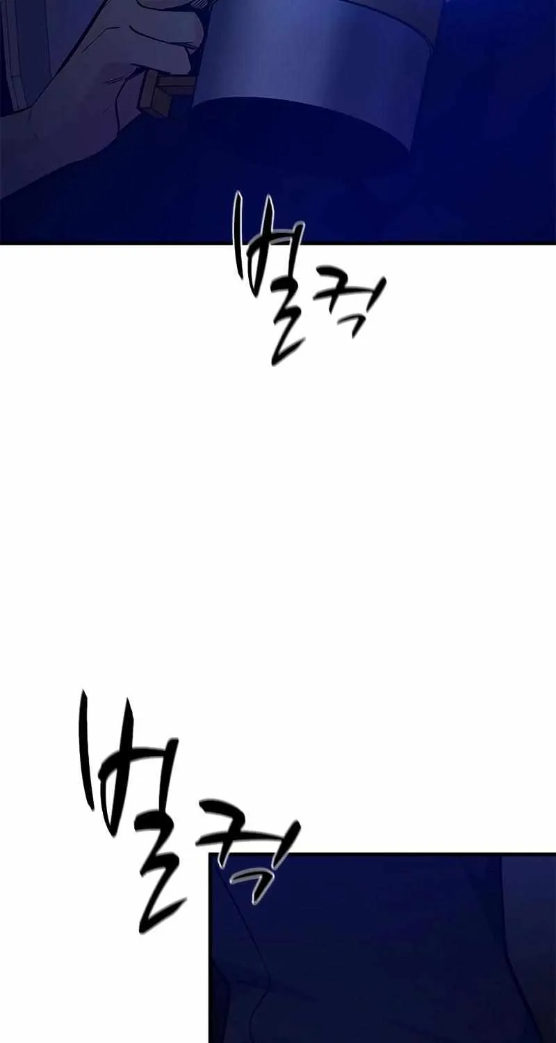 Read The Tutorial Is Too Hard chapter 139 image 42 on Lezhin