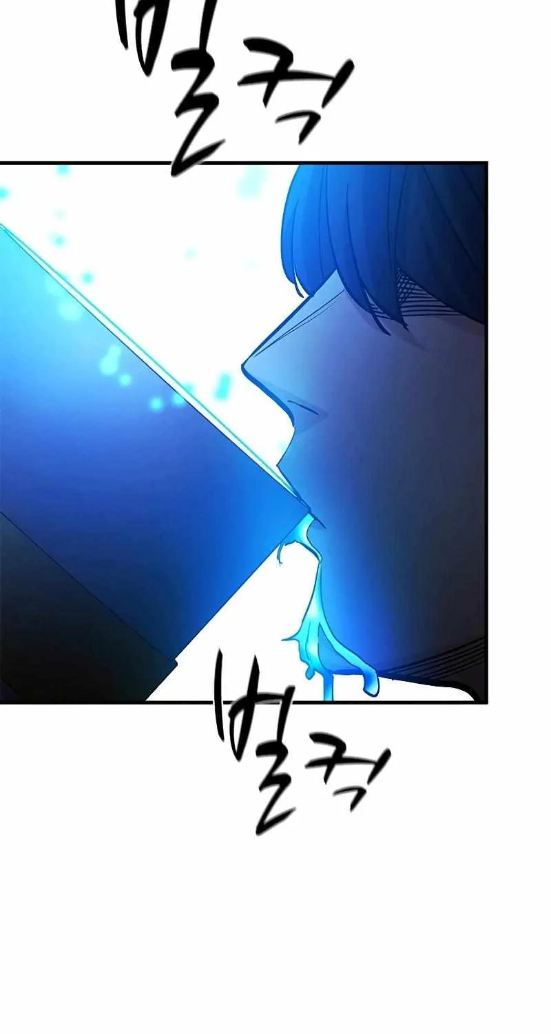 Read The Tutorial Is Too Hard chapter 139 image 44 on Lezhin