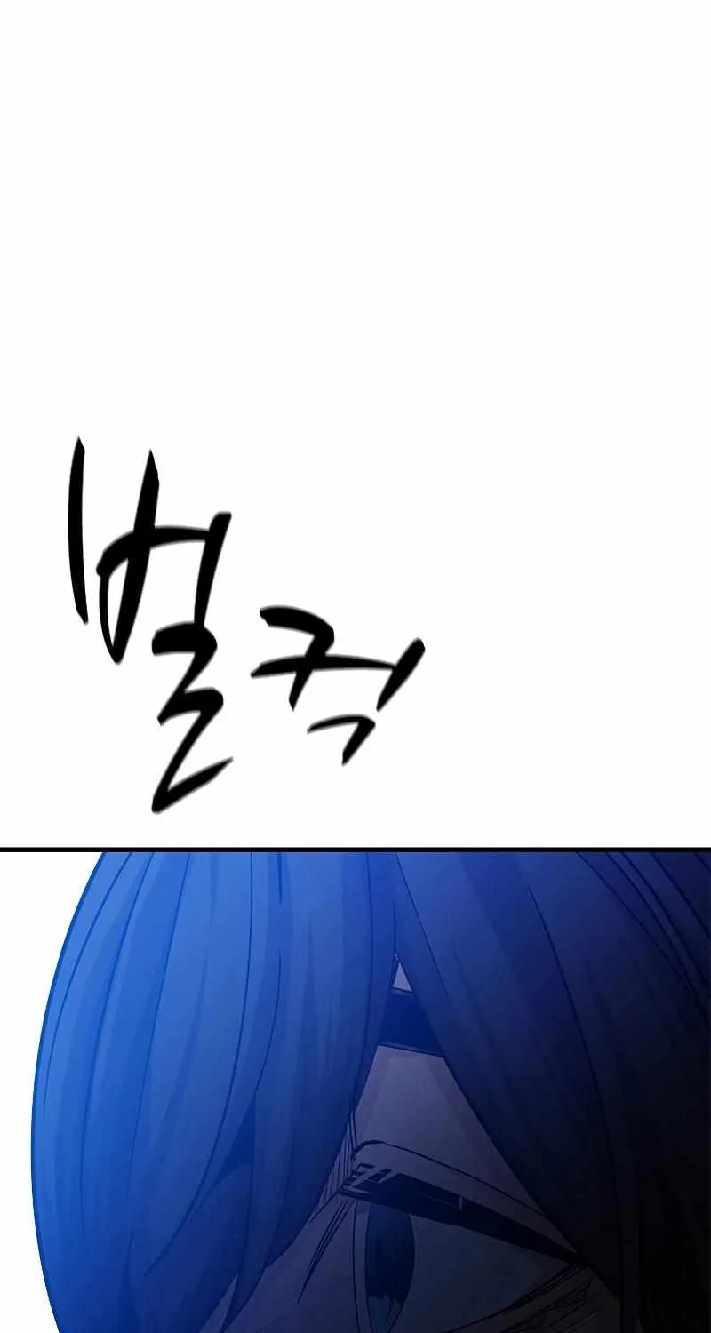 Read The Tutorial Is Too Hard chapter 139 image 45 on Lezhin