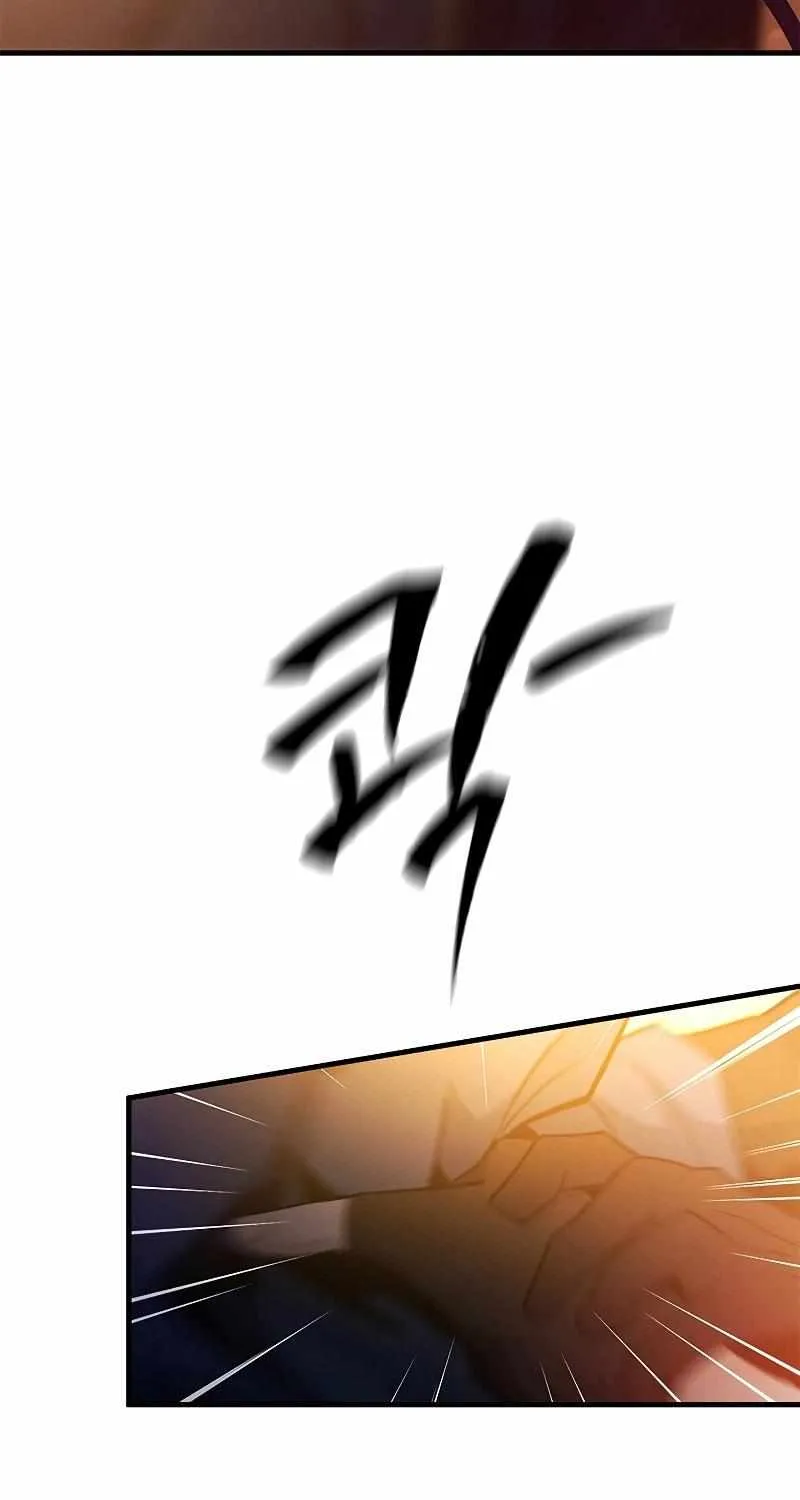 Read The Tutorial Is Too Hard chapter 139 image 6 on Lezhin