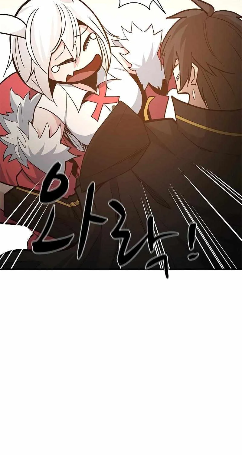 Read The Tutorial Is Too Hard chapter 139 image 81 on Lezhin