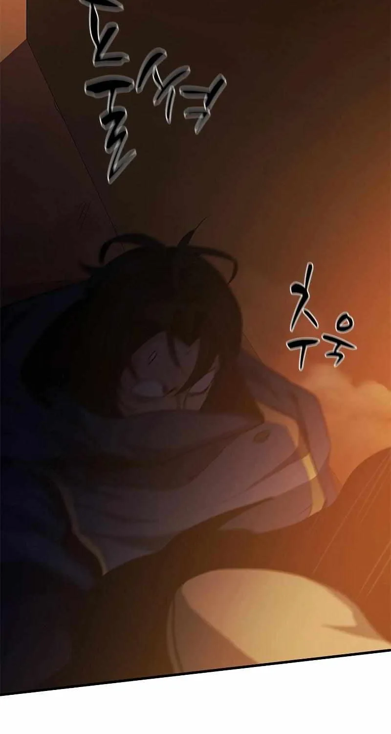 Read The Tutorial Is Too Hard chapter 139 image 9 on Lezhin