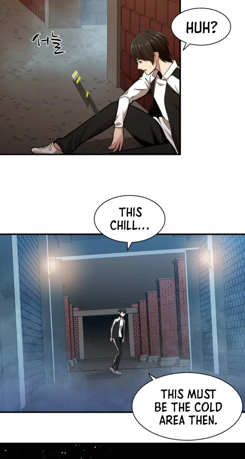 Read The Tutorial Is Too Hard chapter 14 image 12 on Lezhin