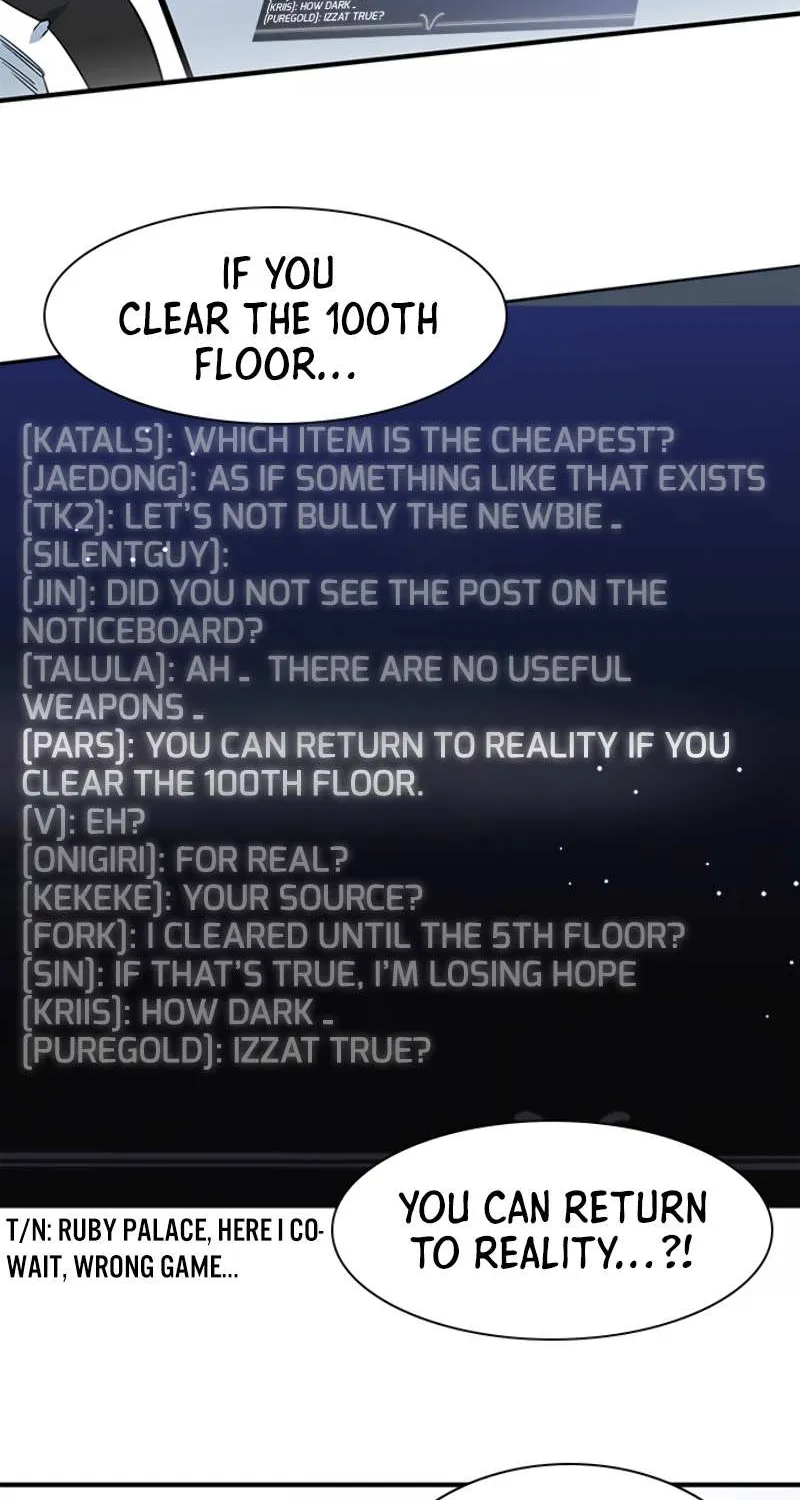 Read The Tutorial Is Too Hard chapter 14 image 19 on Lezhin