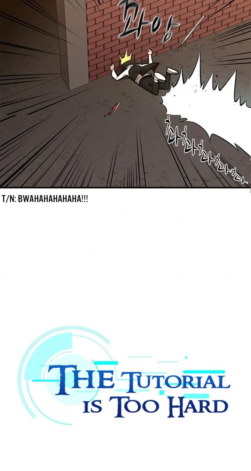 Read The Tutorial Is Too Hard chapter 14 image 4 on Lezhin