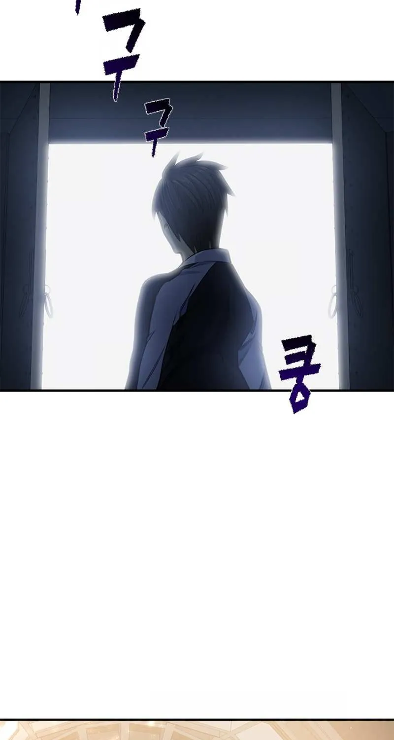 Read The Tutorial Is Too Hard chapter 14 image 41 on Lezhin