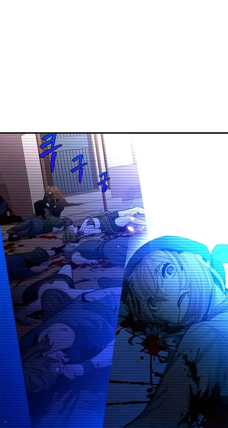 Read The Tutorial Is Too Hard chapter 140 image 46 on Lezhin