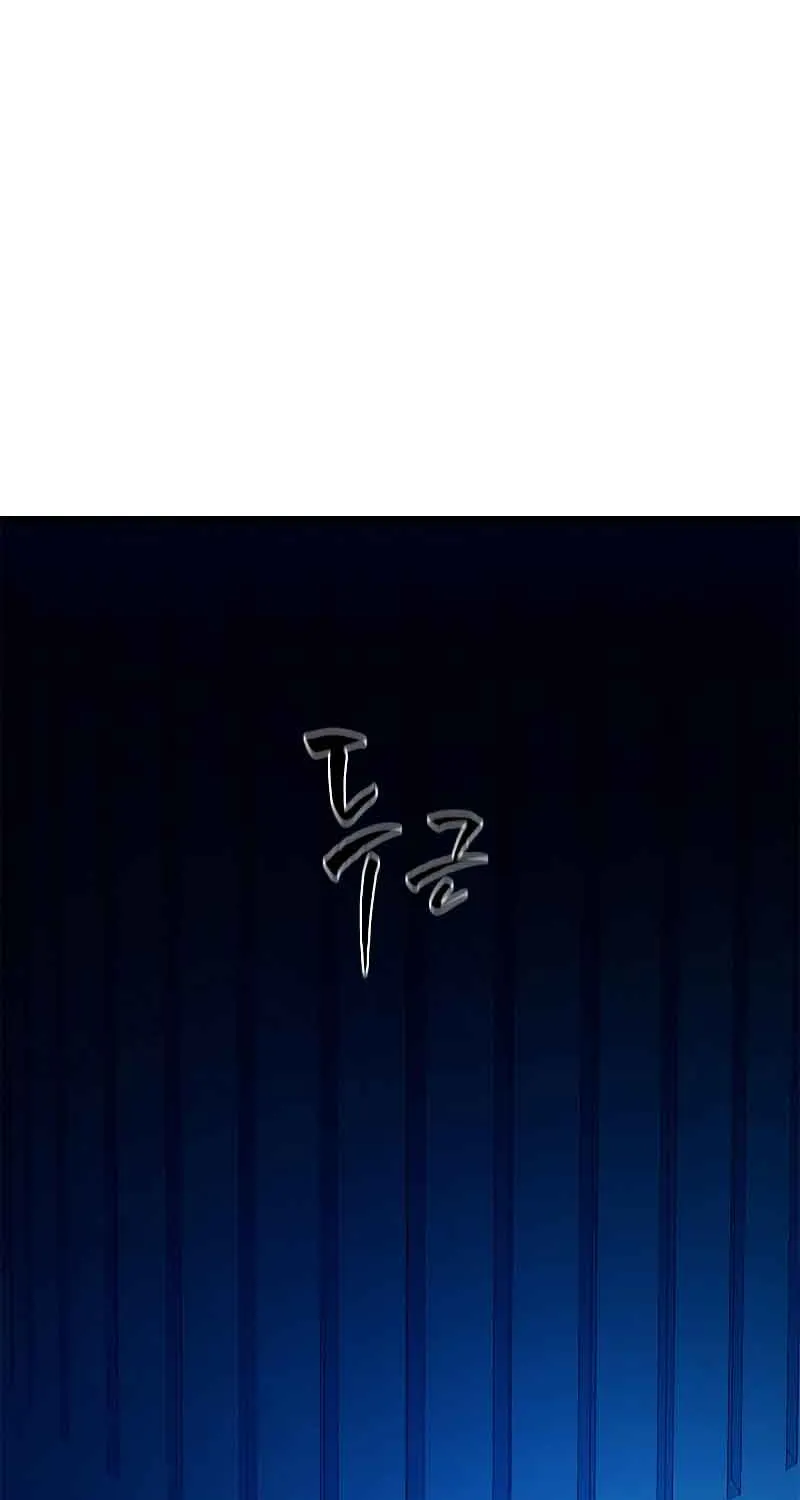 Read The Tutorial Is Too Hard chapter 140 image 87 on Lezhin