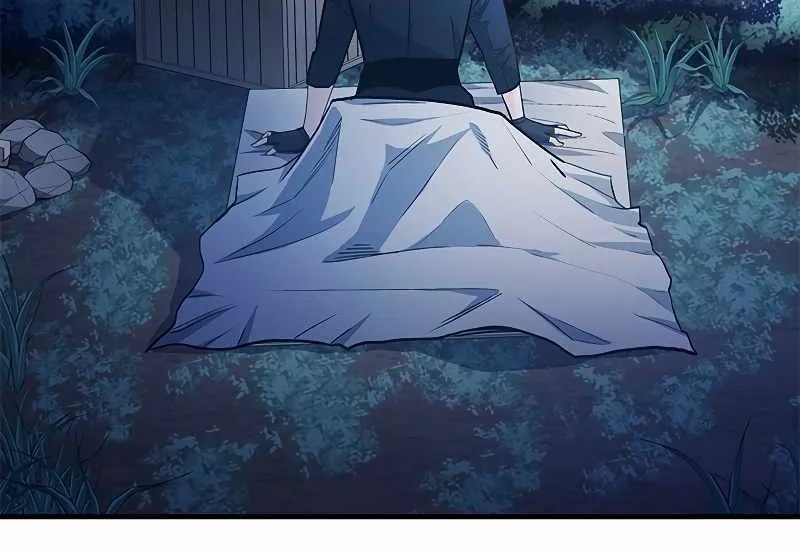 Read The Tutorial Is Too Hard chapter 142 image 22 on Lezhin