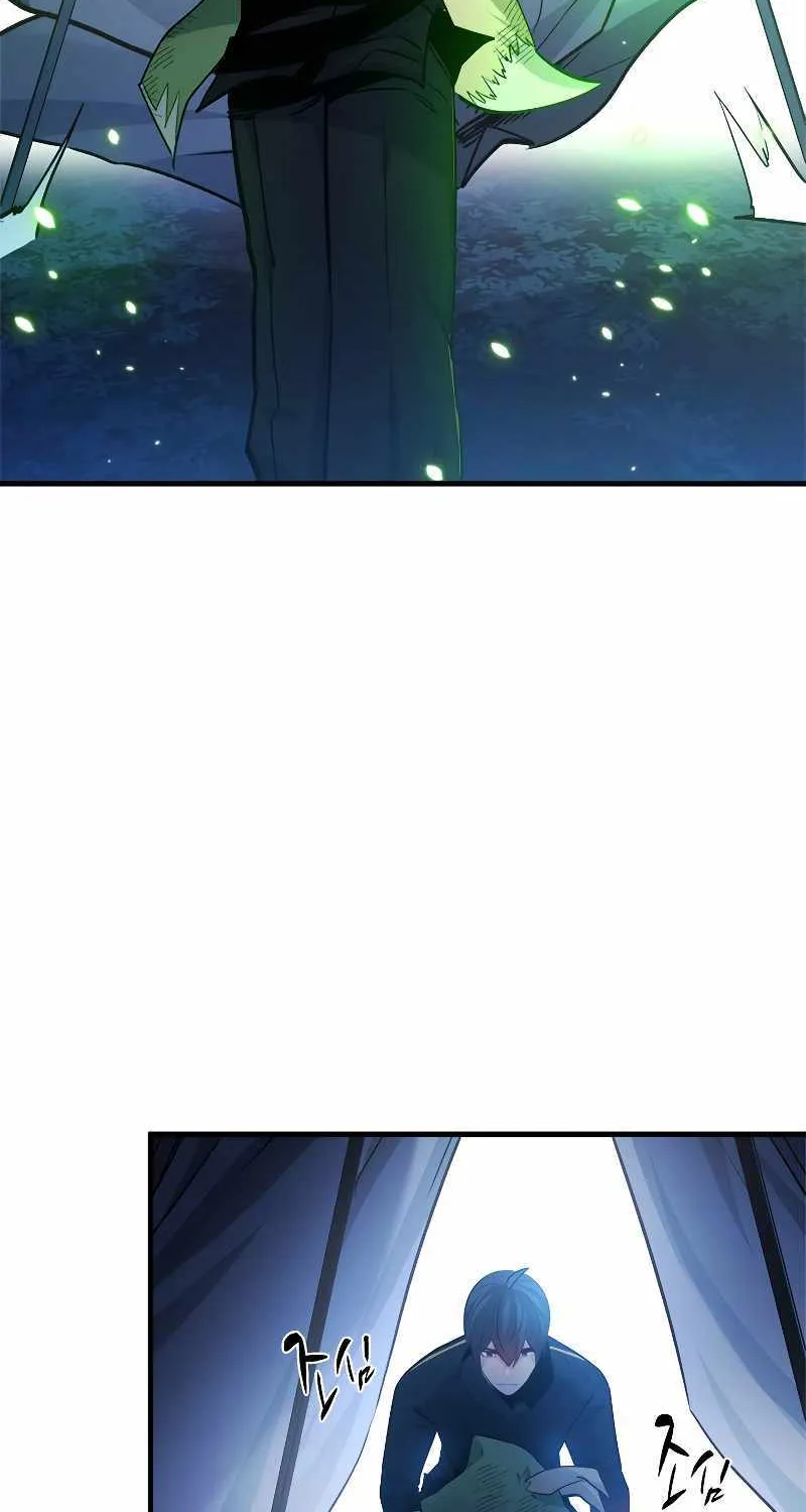 Read The Tutorial Is Too Hard chapter 142 image 41 on Lezhin