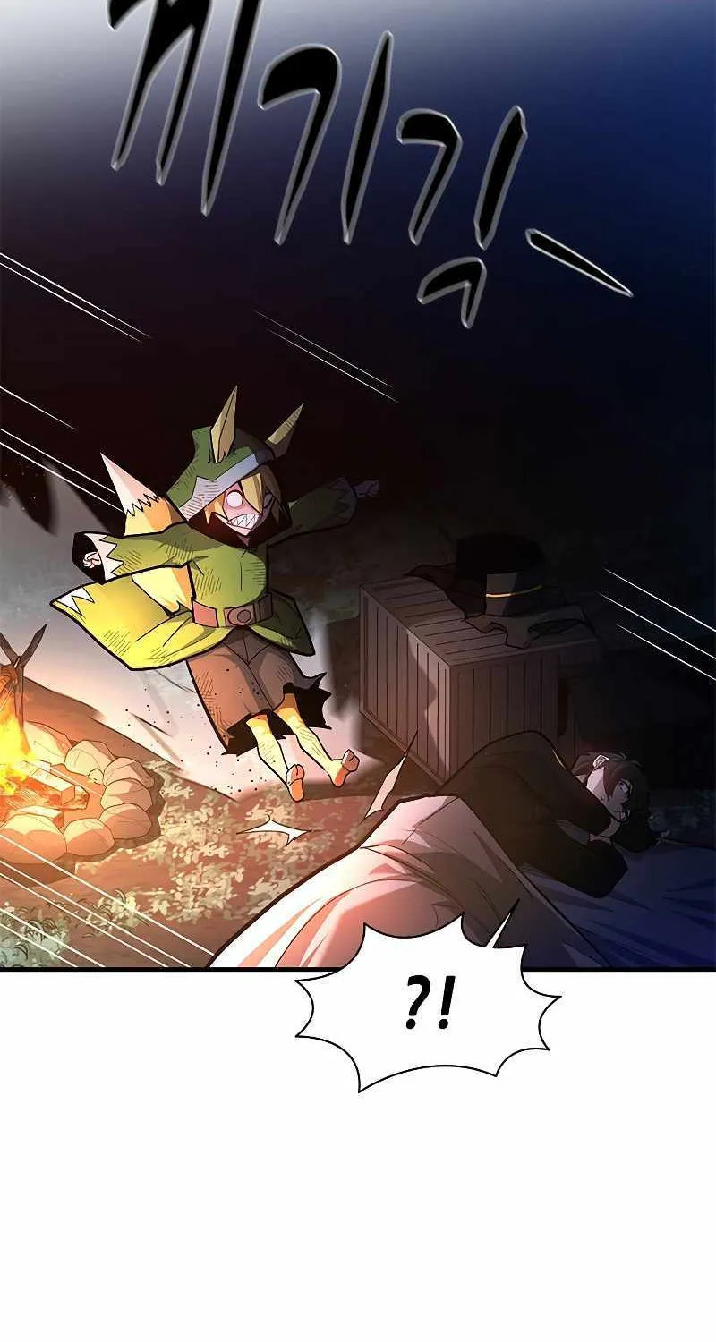 Read The Tutorial Is Too Hard chapter 142 image 7 on Lezhin