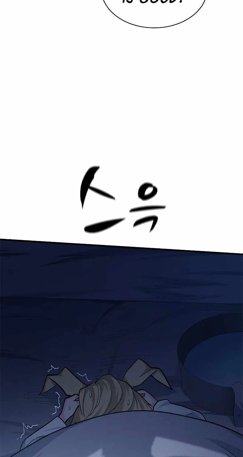 Read The Tutorial Is Too Hard chapter 142 image 74 on Lezhin
