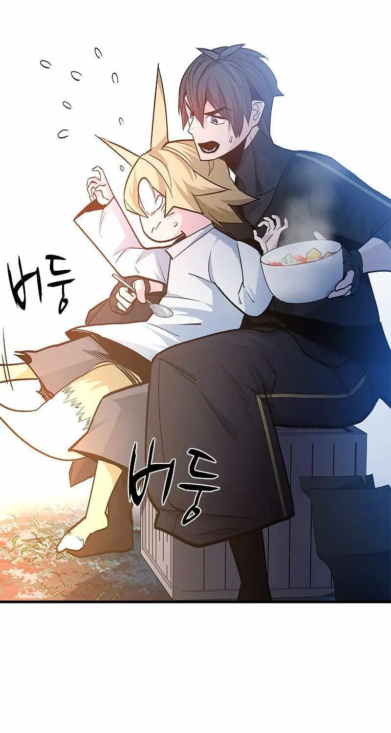 Read The Tutorial Is Too Hard chapter 142 image 94 on Lezhin