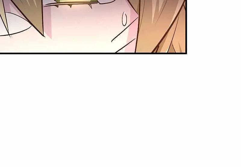 Read The Tutorial Is Too Hard chapter 142 image 96 on Lezhin