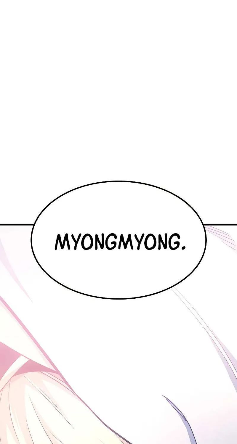 Read The Tutorial Is Too Hard chapter 143 image 101 on Lezhin