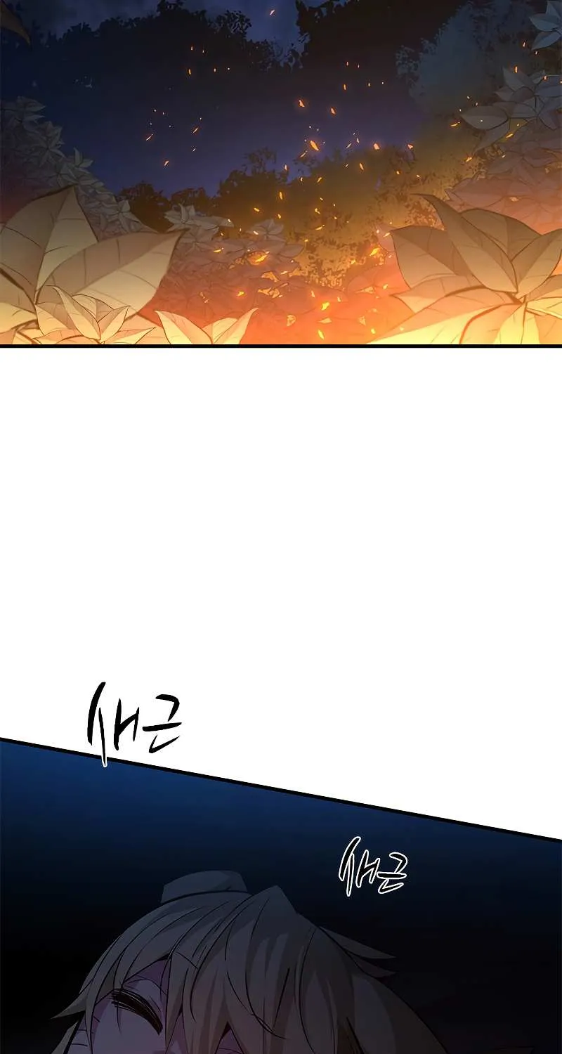 Read The Tutorial Is Too Hard chapter 143 image 12 on Lezhin