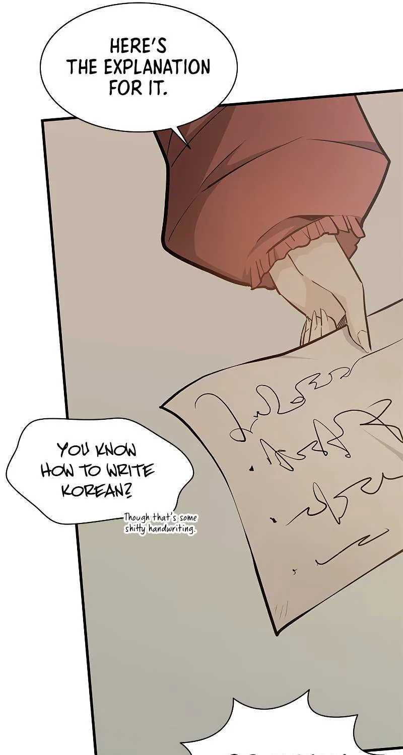 Read The Tutorial Is Too Hard chapter 143 image 46 on Lezhin