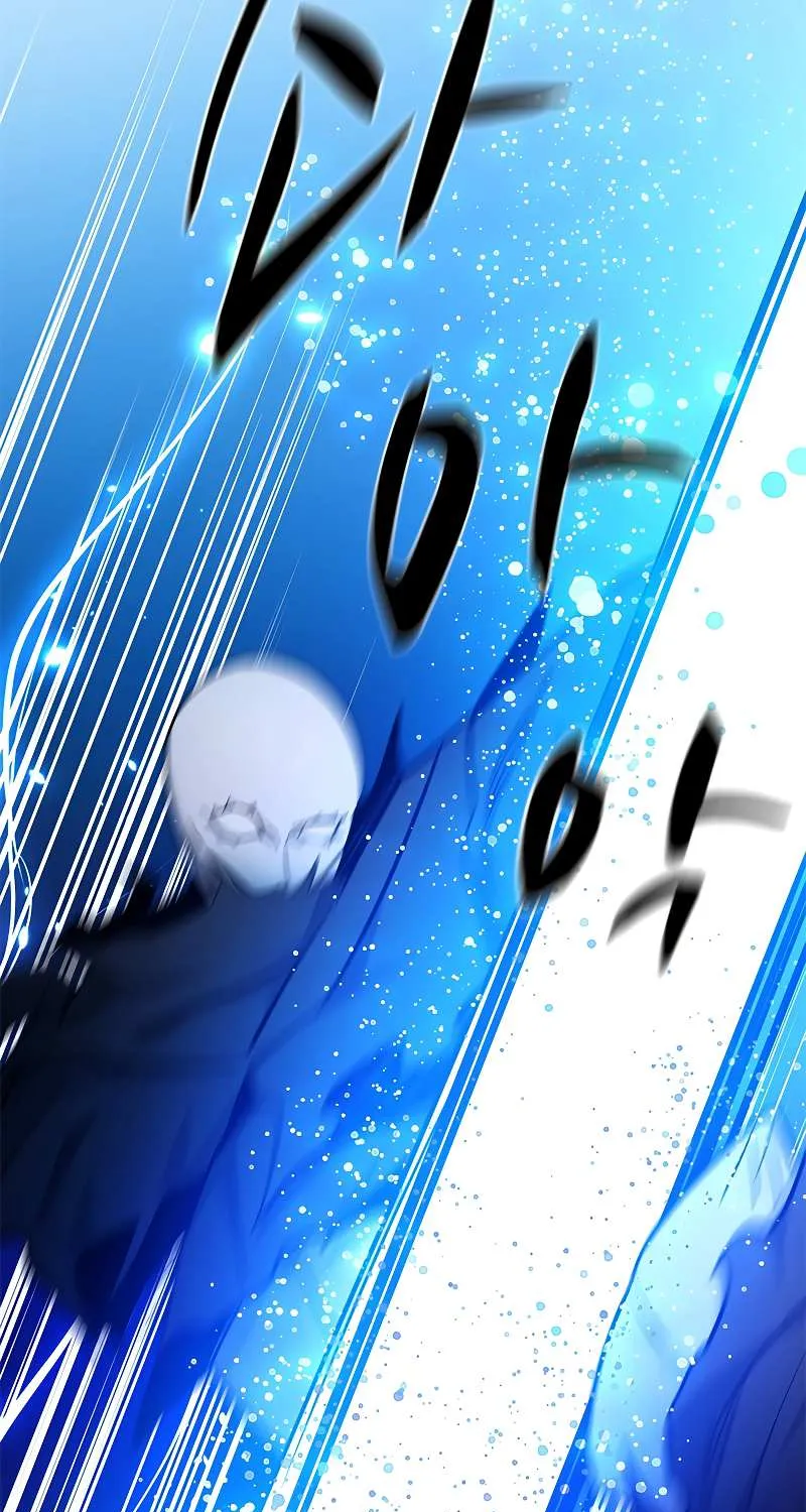 Read The Tutorial Is Too Hard chapter 143 image 50 on Lezhin