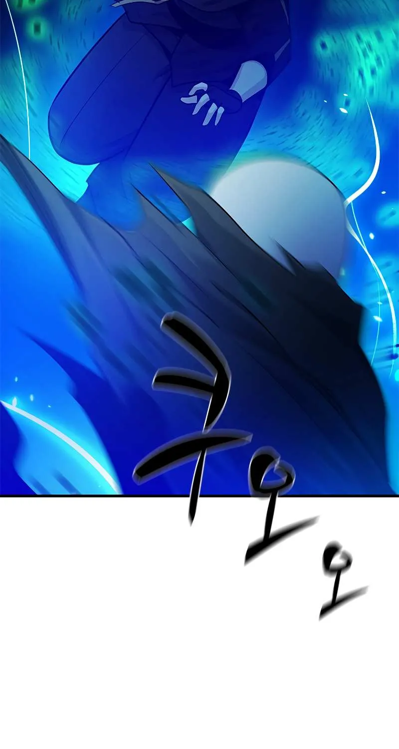 Read The Tutorial Is Too Hard chapter 143 image 52 on Lezhin