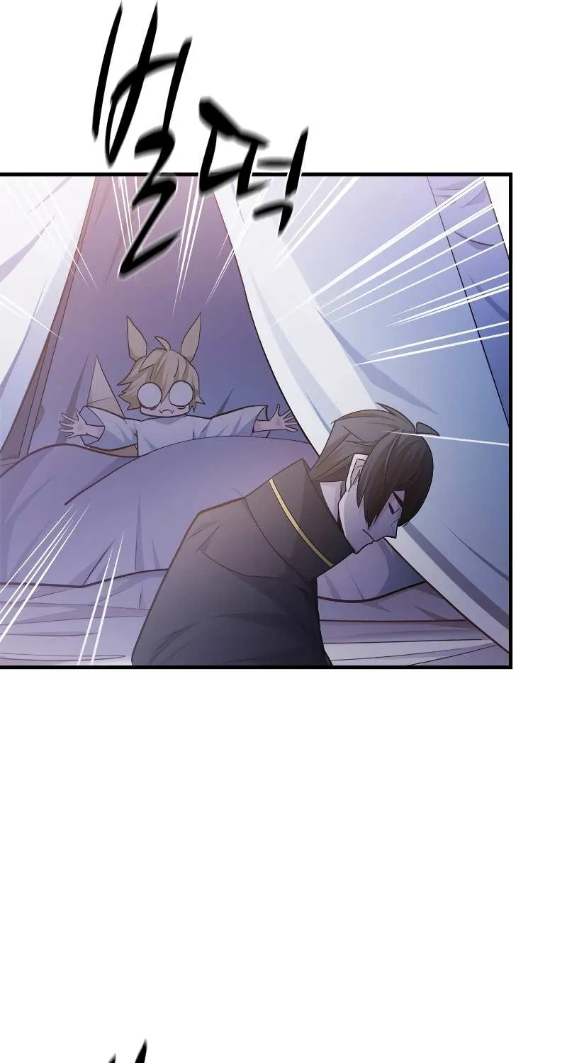 Read The Tutorial Is Too Hard chapter 143 image 82 on Lezhin