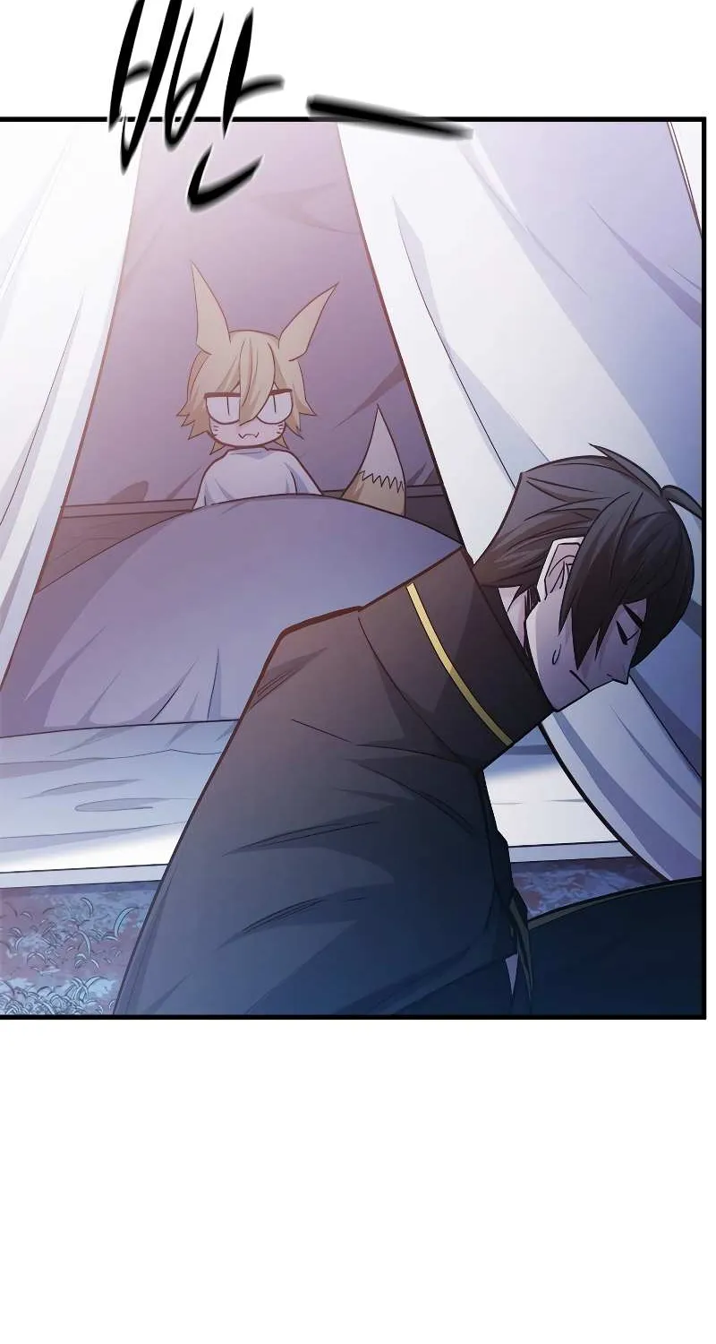 Read The Tutorial Is Too Hard chapter 143 image 83 on Lezhin
