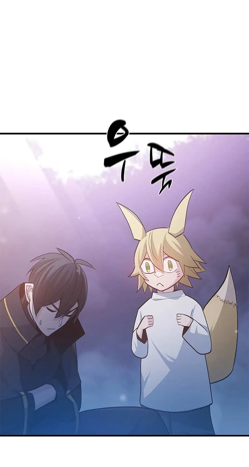Read The Tutorial Is Too Hard chapter 143 image 91 on Lezhin