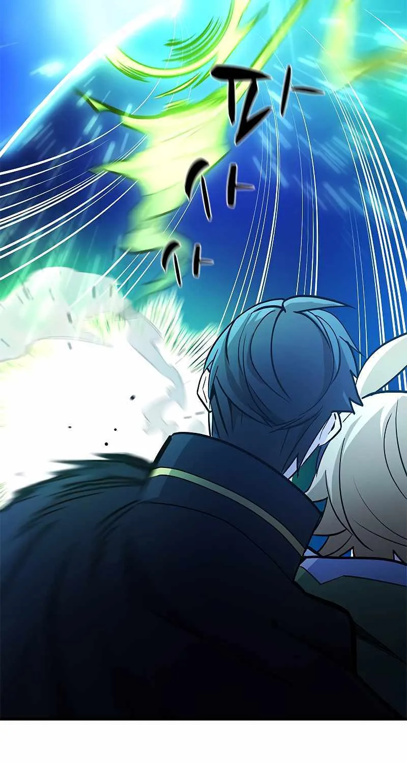 Read The Tutorial Is Too Hard chapter 144 image 100 on Lezhin