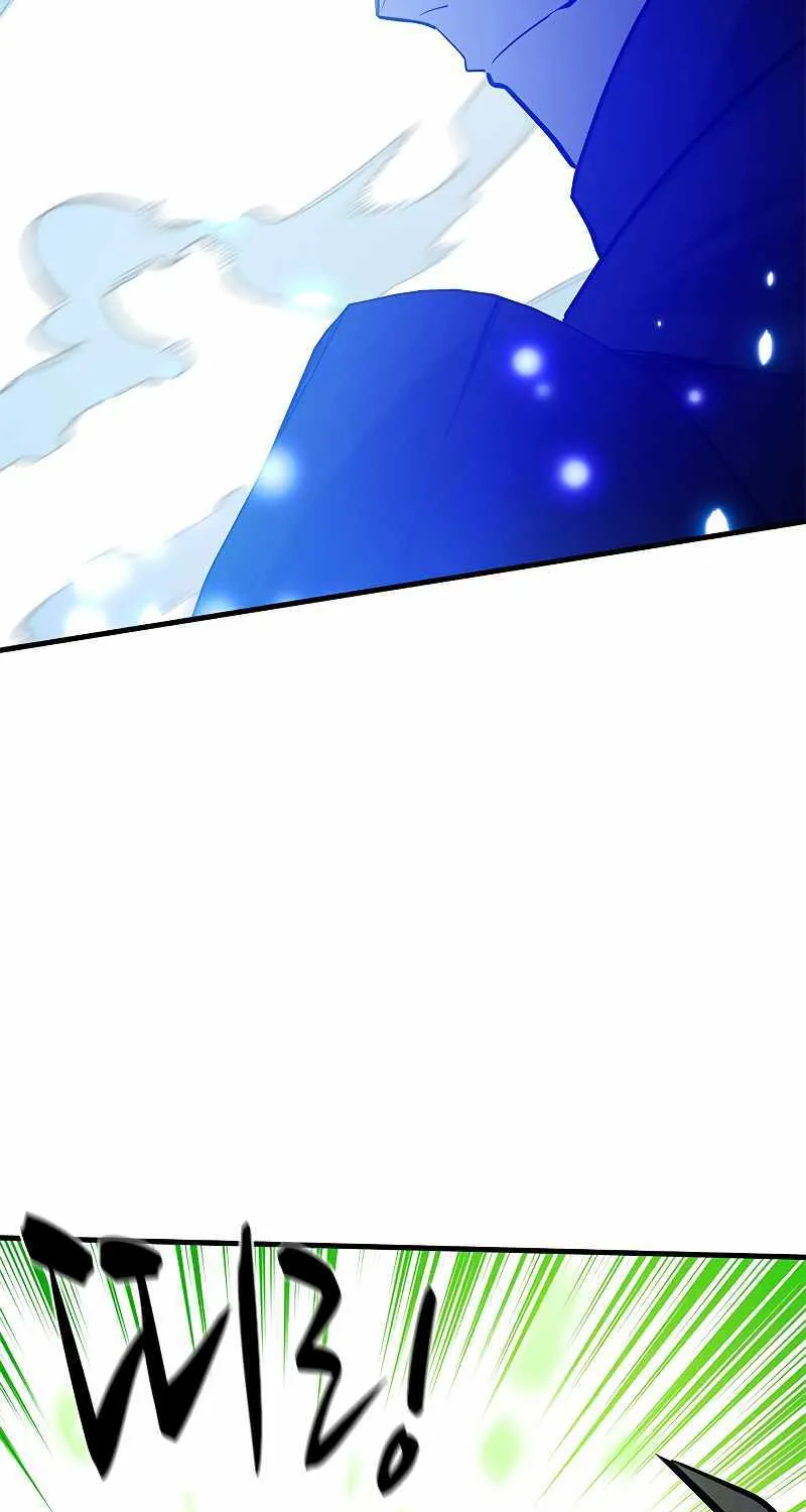 Read The Tutorial Is Too Hard chapter 144 image 104 on Lezhin