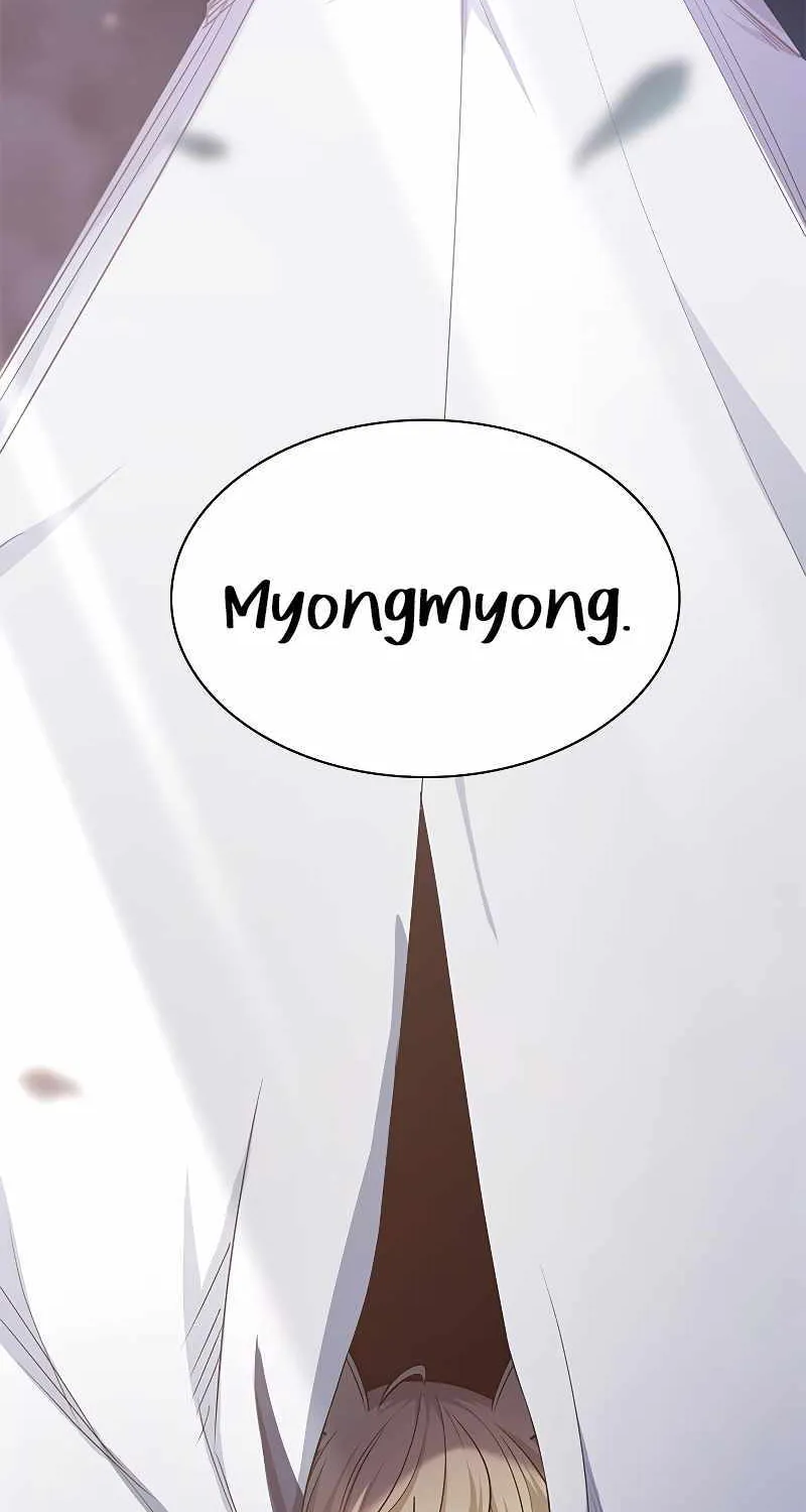 Read The Tutorial Is Too Hard chapter 144 image 3 on Lezhin