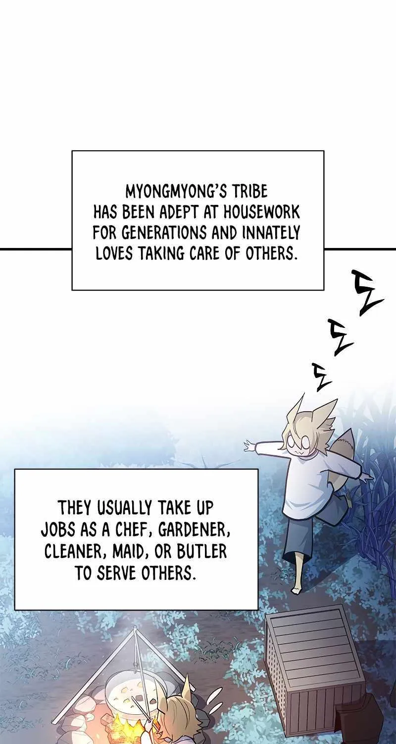 Read The Tutorial Is Too Hard chapter 144 image 43 on Lezhin