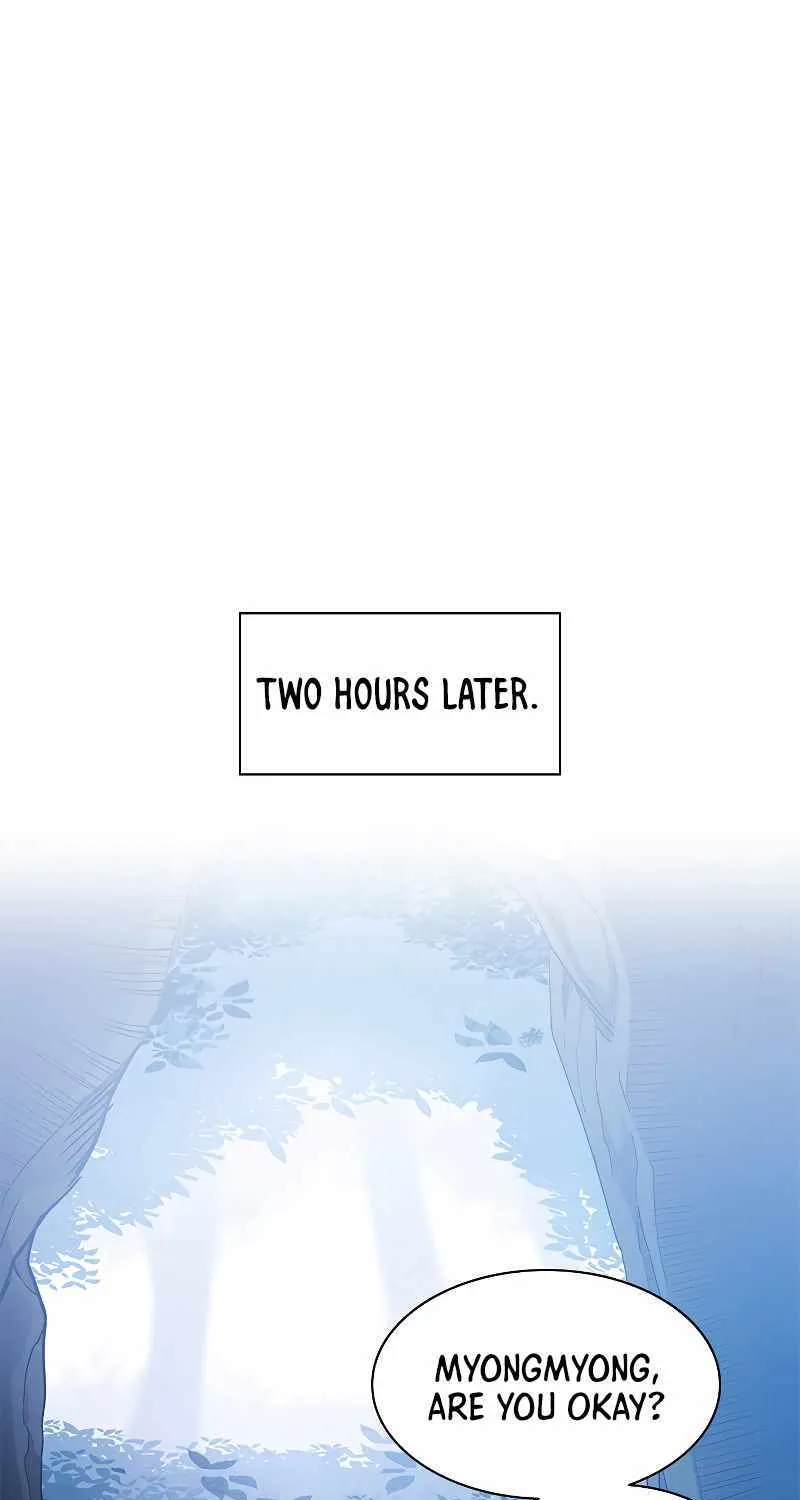 Read The Tutorial Is Too Hard chapter 144 image 65 on Lezhin