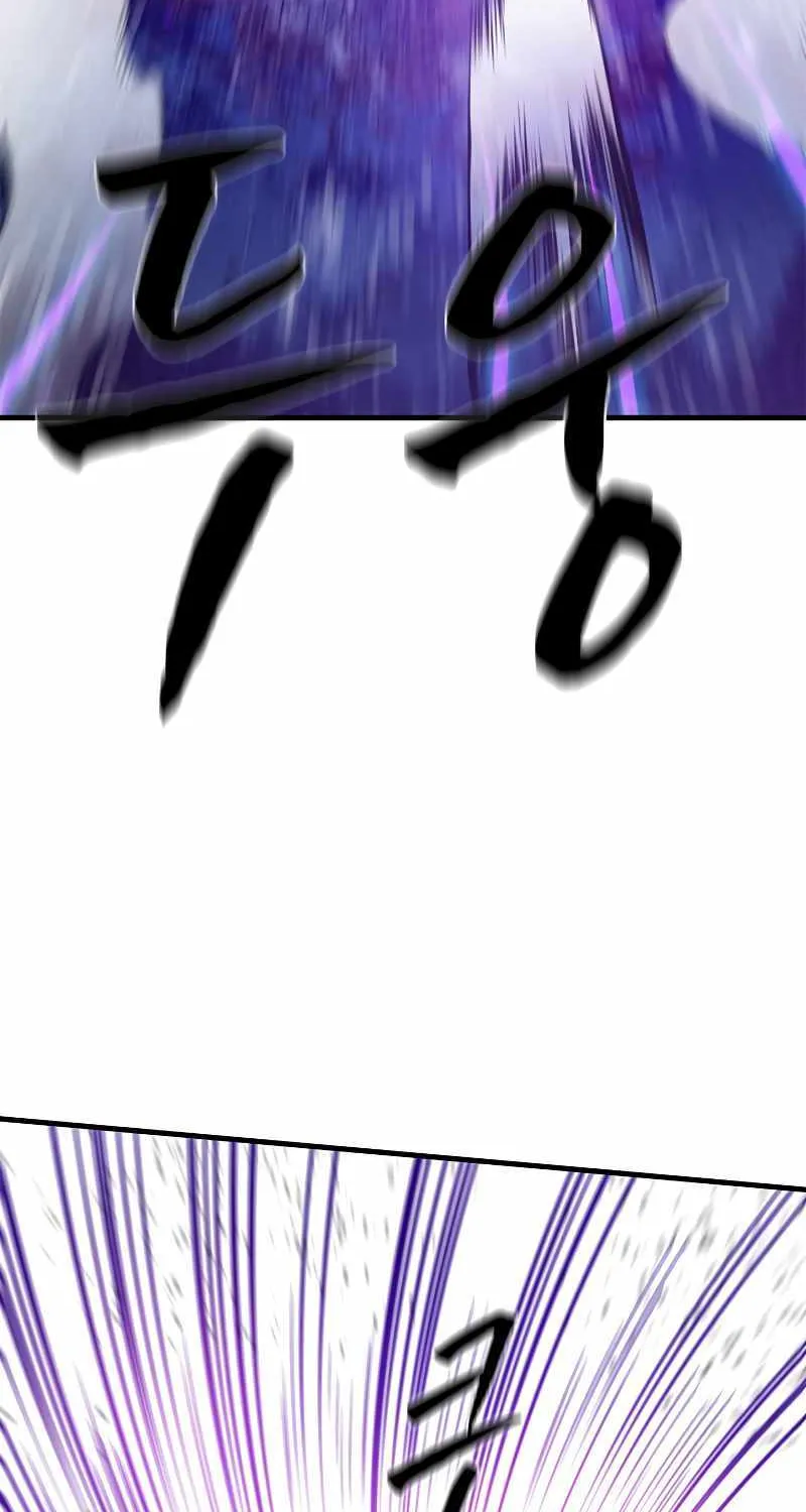 Read The Tutorial Is Too Hard chapter 144 image 77 on Lezhin