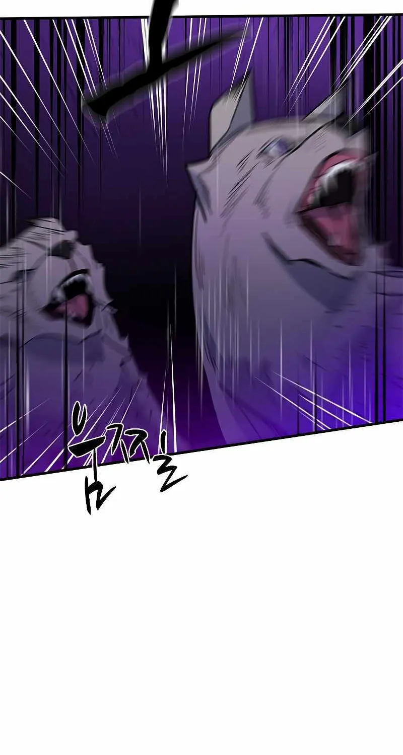Read The Tutorial Is Too Hard chapter 144 image 79 on Lezhin