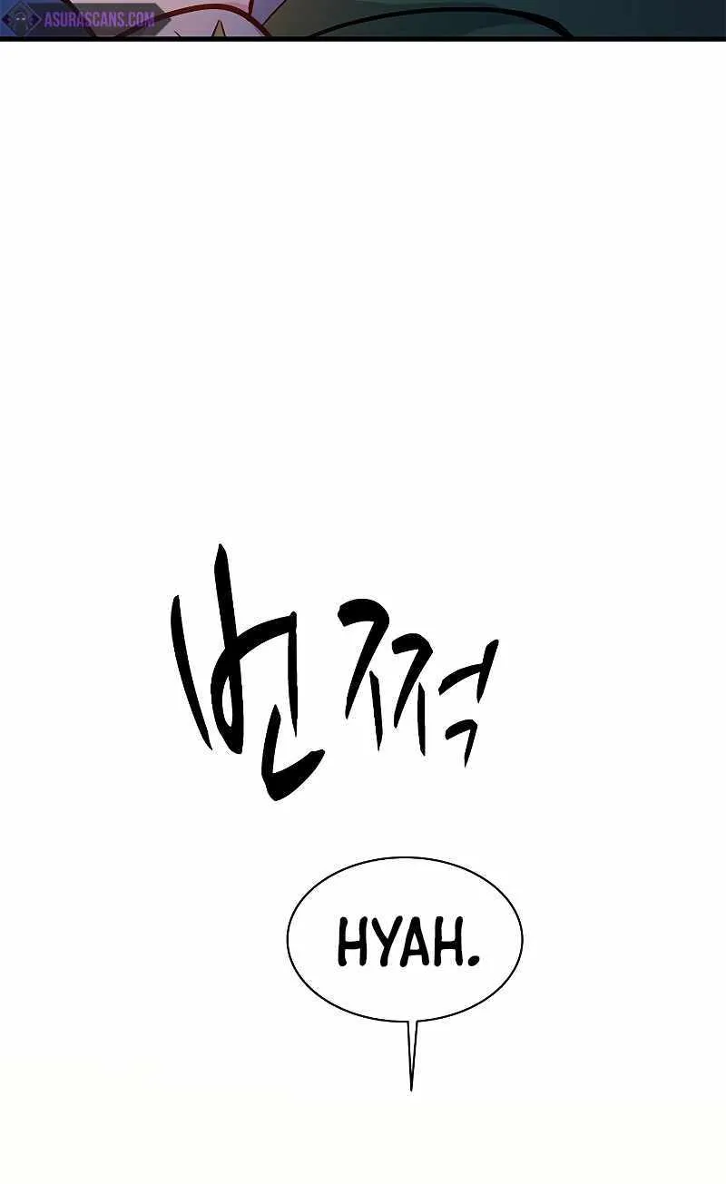 Read The Tutorial Is Too Hard chapter 144 image 82 on Lezhin