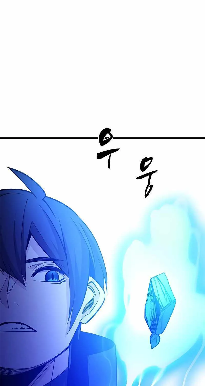 Read The Tutorial Is Too Hard chapter 144 image 94 on Lezhin
