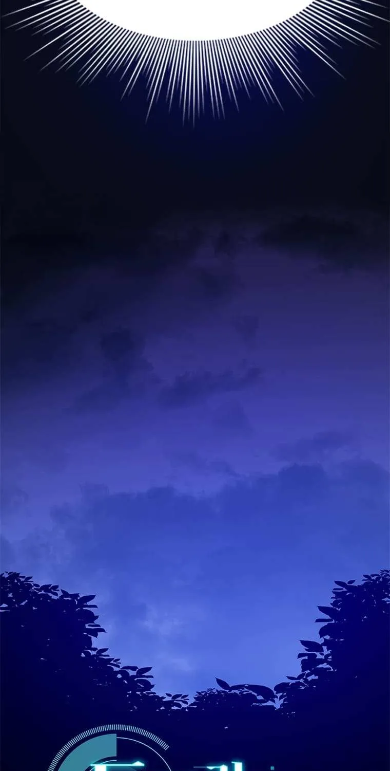 Read The Tutorial Is Too Hard chapter 145 image 2 on Lezhin