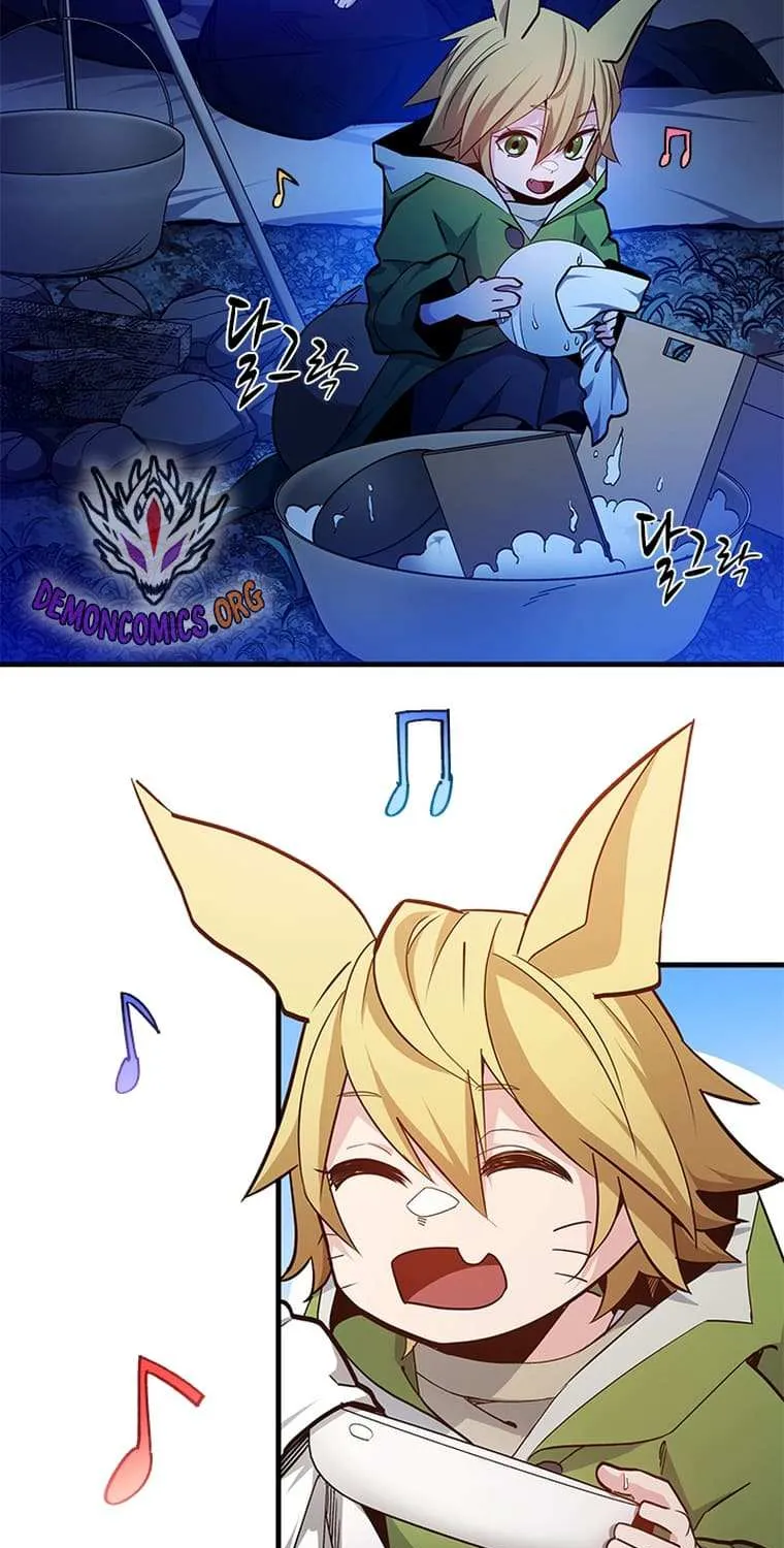 Read The Tutorial Is Too Hard chapter 145 image 4 on Lezhin