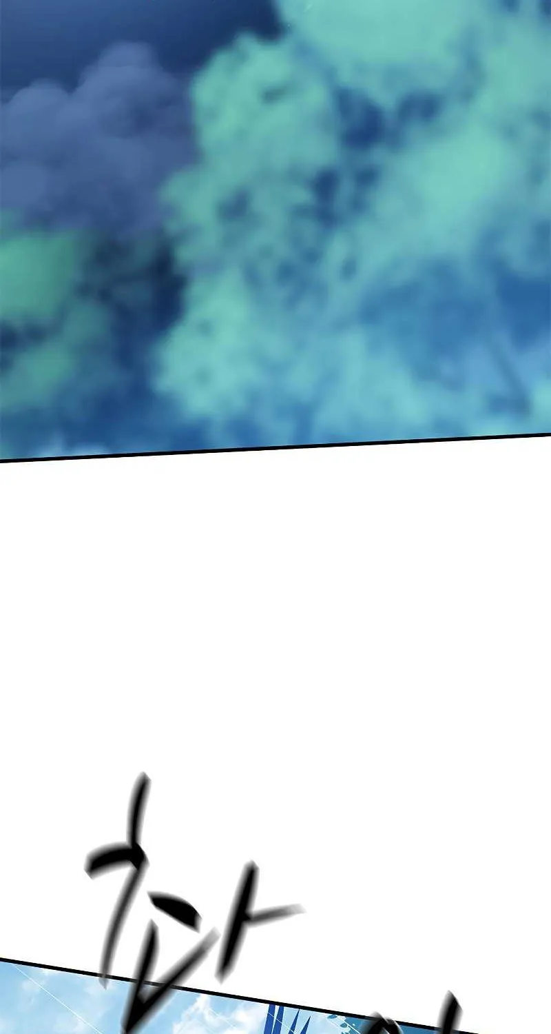 Read The Tutorial Is Too Hard chapter 146 image 1 on Lezhin