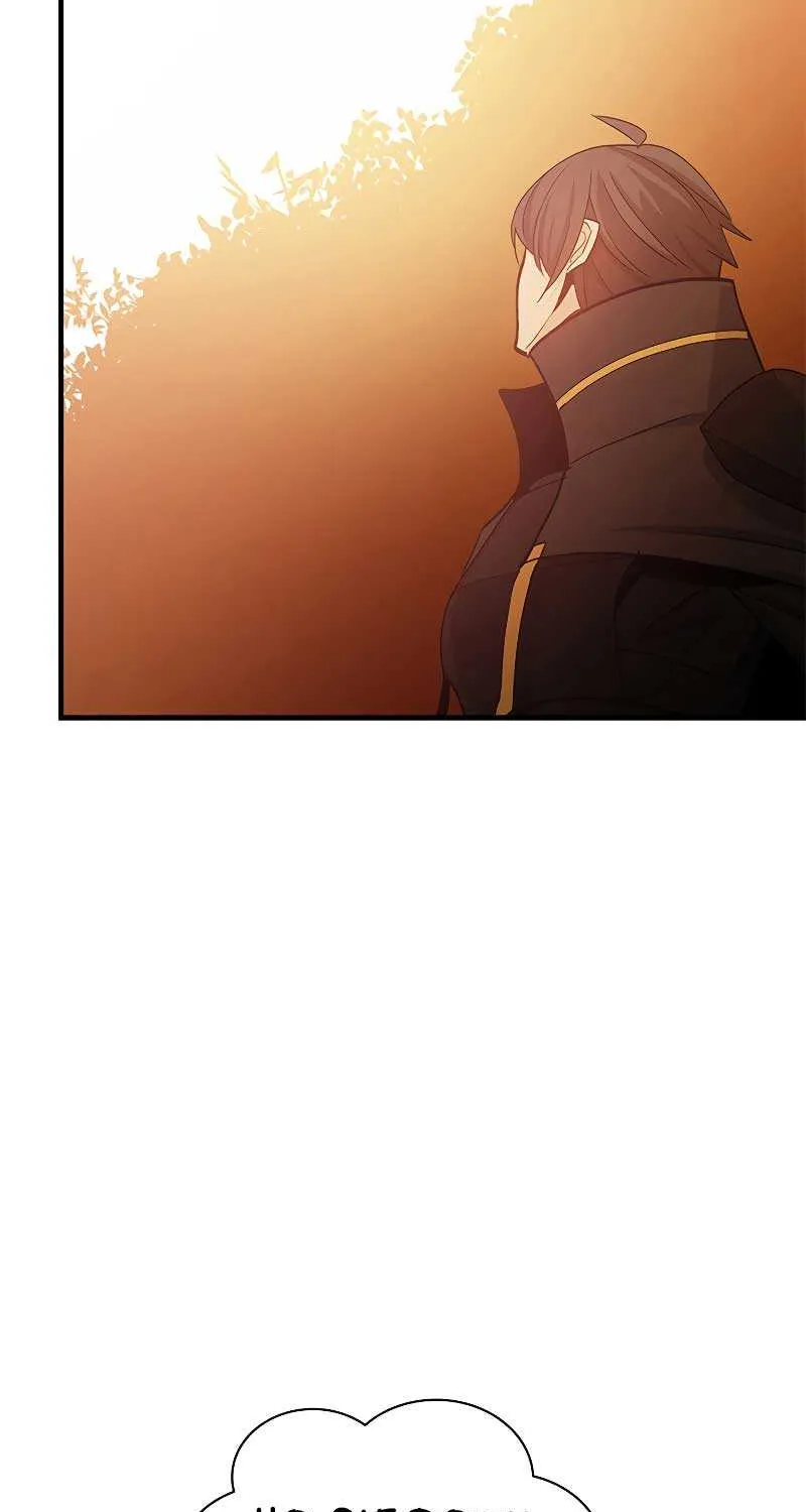 Read The Tutorial Is Too Hard chapter 146 image 46 on Lezhin