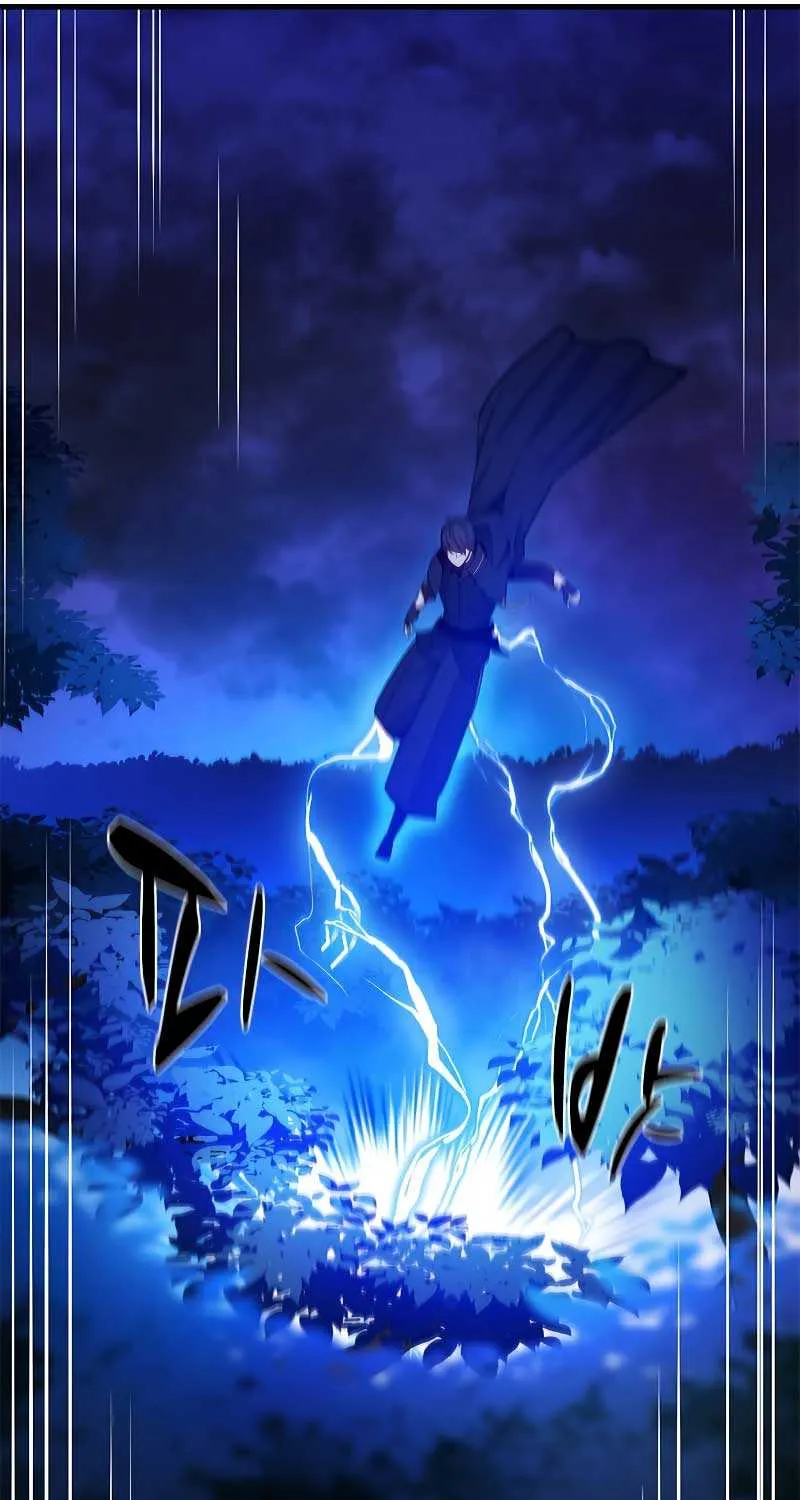 Read The Tutorial Is Too Hard chapter 146 image 68 on Lezhin