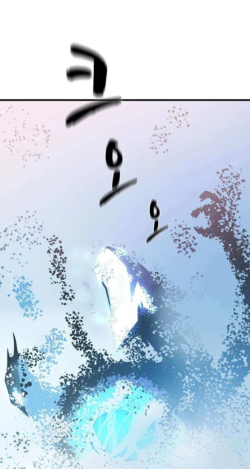 Read The Tutorial Is Too Hard chapter 147 image 21 on Lezhin