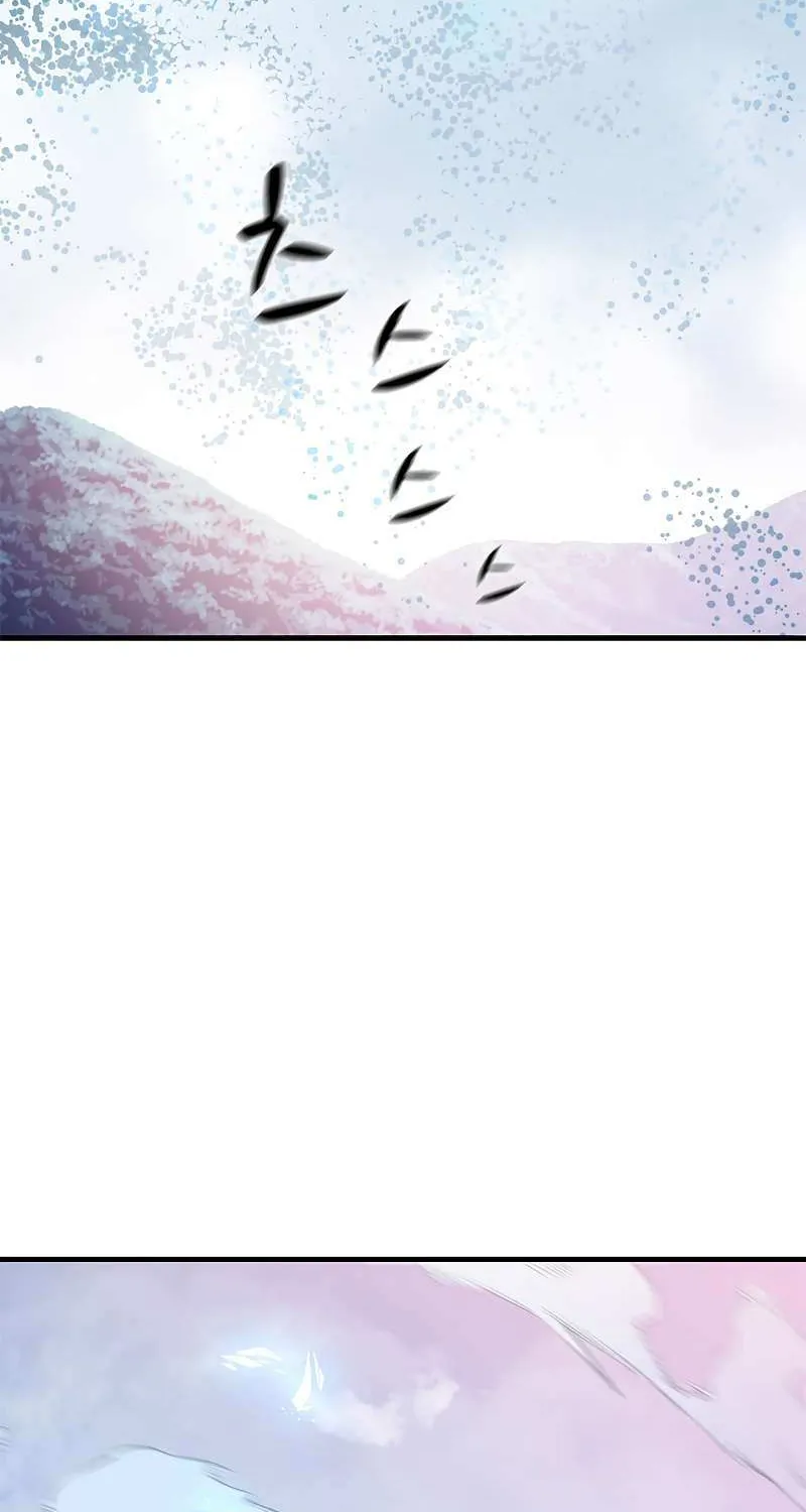 Read The Tutorial Is Too Hard chapter 147 image 22 on Lezhin