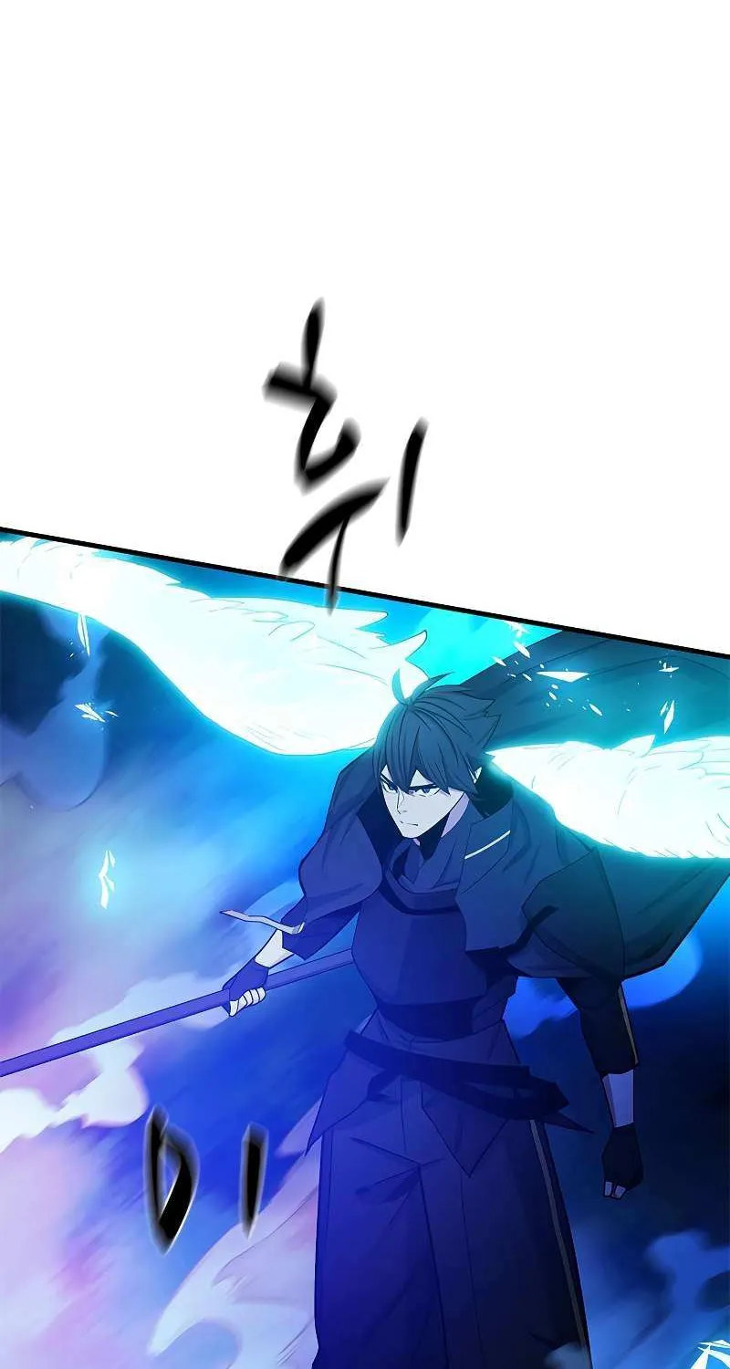 Read The Tutorial Is Too Hard chapter 147 image 4 on Lezhin