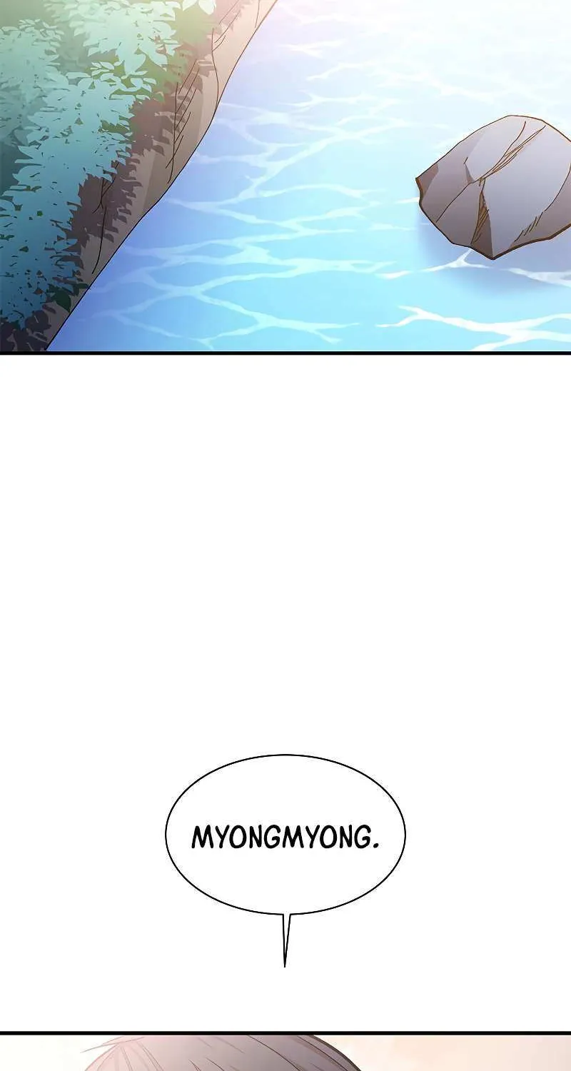 Read The Tutorial Is Too Hard chapter 147 image 45 on Lezhin
