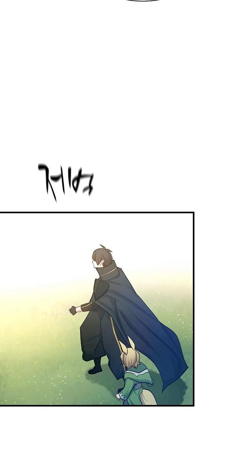 Read The Tutorial Is Too Hard chapter 147 image 67 on Lezhin