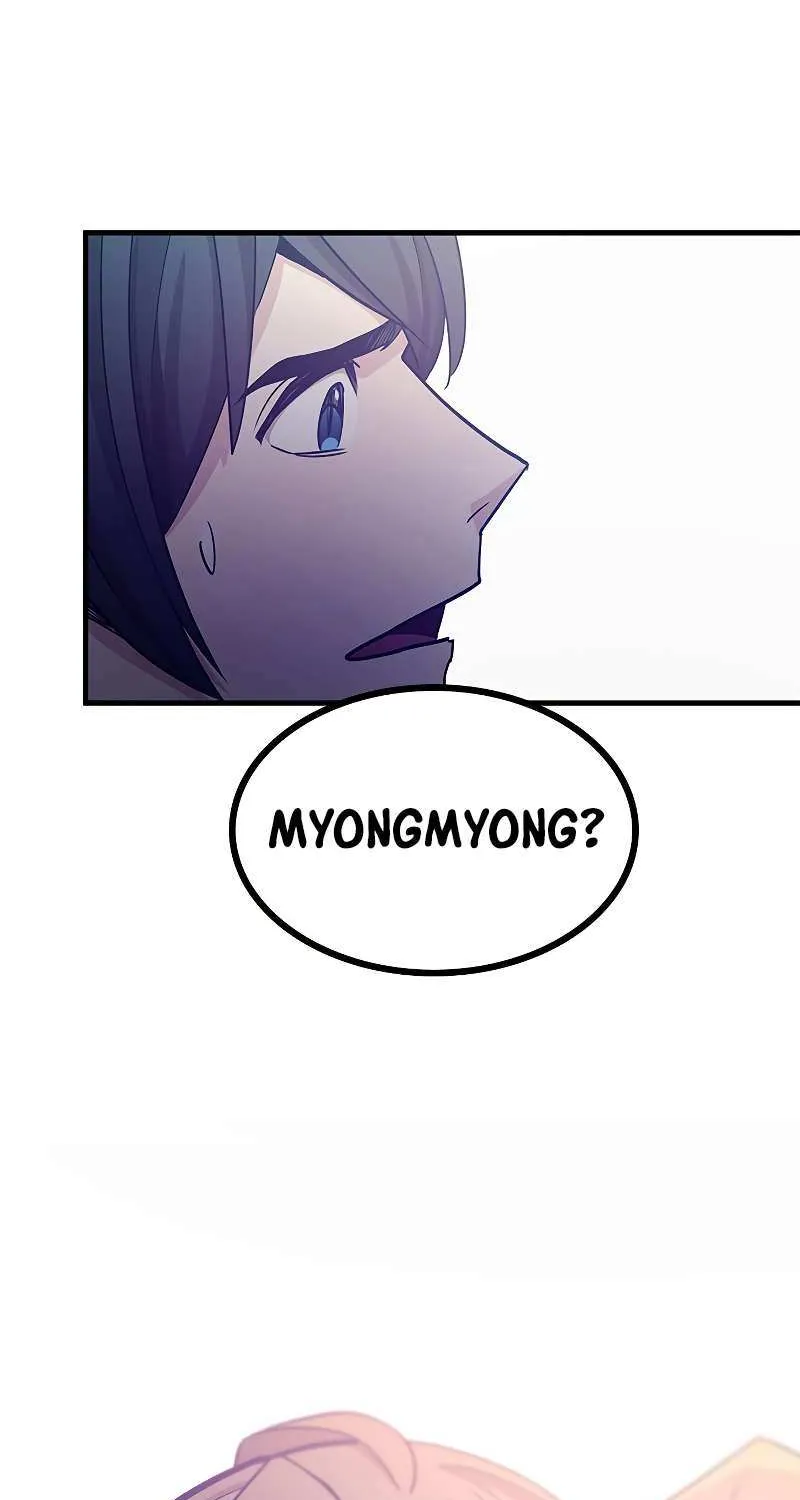 Read The Tutorial Is Too Hard chapter 147 image 77 on Lezhin