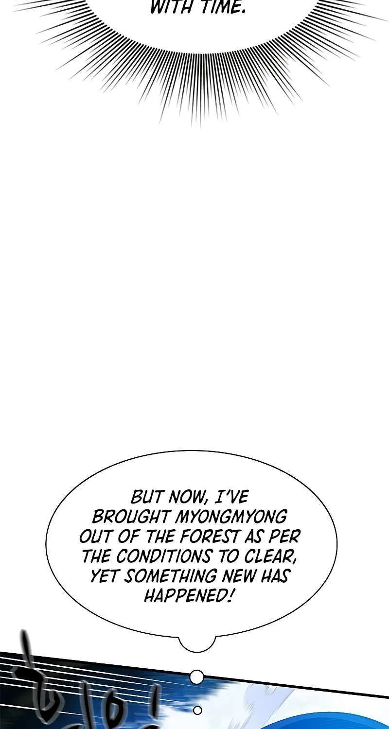 Read The Tutorial Is Too Hard chapter 147 image 90 on Lezhin