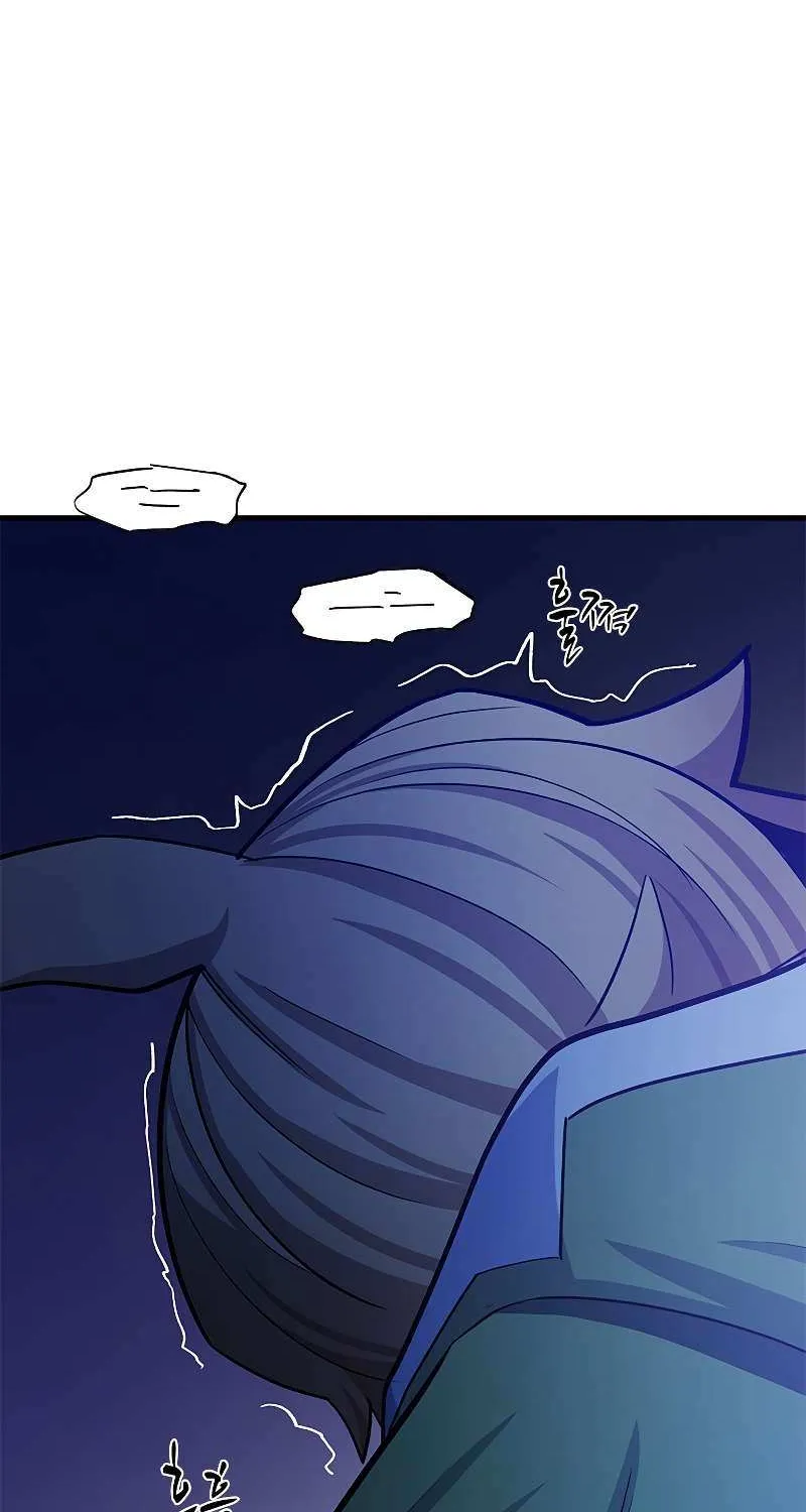 Read The Tutorial Is Too Hard chapter 147 image 96 on Lezhin