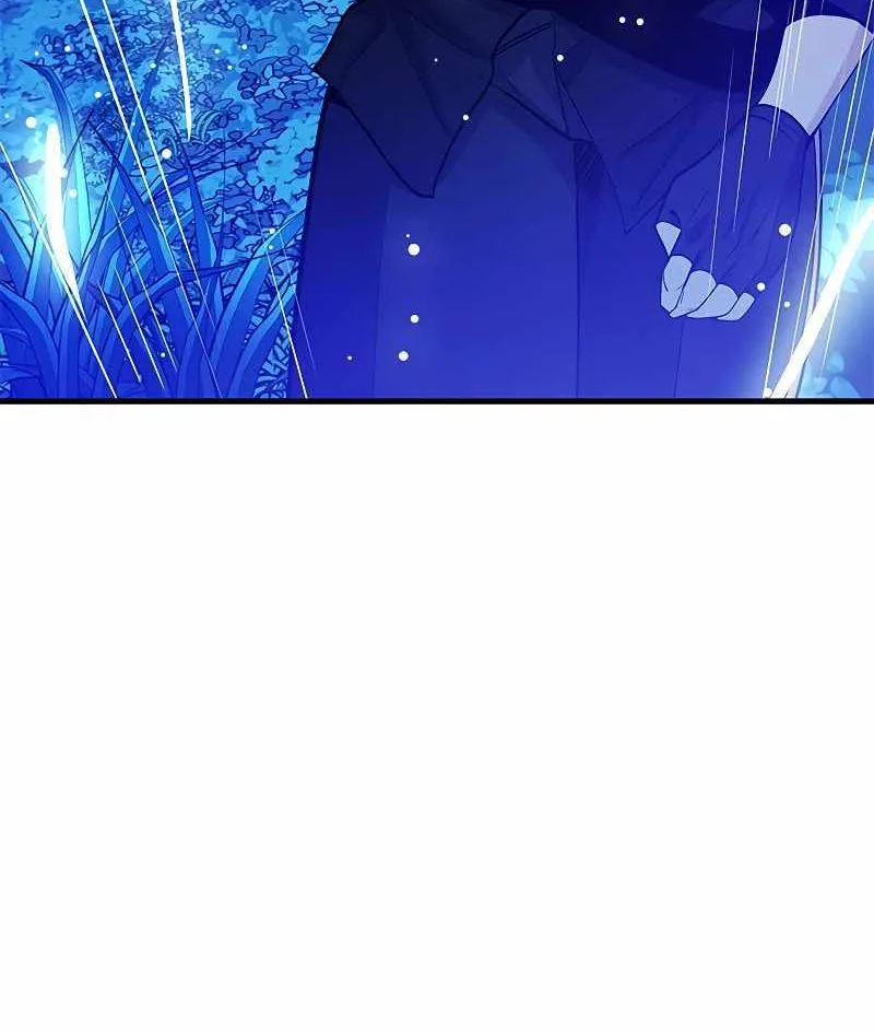 Read The Tutorial Is Too Hard chapter 148 image 10 on Lezhin