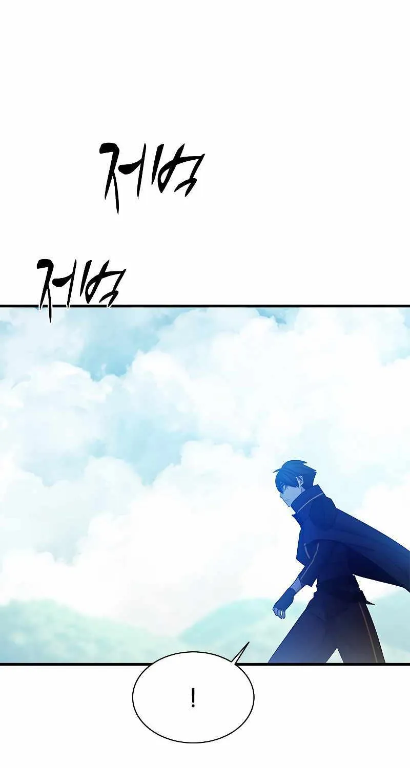 Read The Tutorial Is Too Hard chapter 148 image 12 on Lezhin